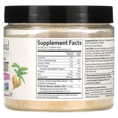 Maca Root Organic Energy Booster Garden of Life (Maca Root MyKind Organics) 225 g