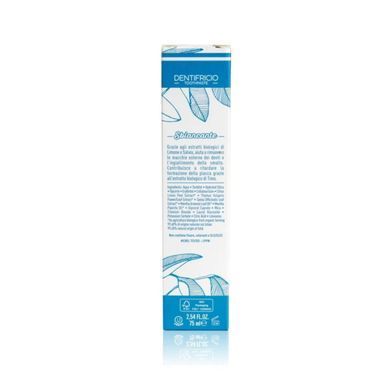Officina Naturae Organic Gel Tooth Whitening Paste 75 ml