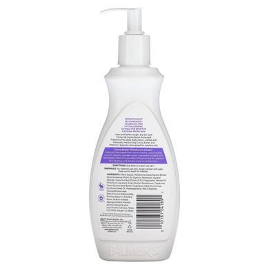 Лосьон для тела от растяжек Palmer's (Body Lotion) без аромата 400 мл купить в Киеве и Украине