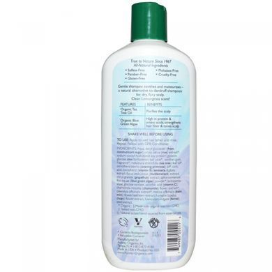 Shampoo with tea tree oil and primrose for the scalp Aubrey Organics (Shampoo) 325 ml.