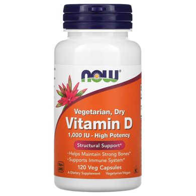 Вітамін Д2 Now Foods (Vitamin D2) 1000 МО 120 капсул