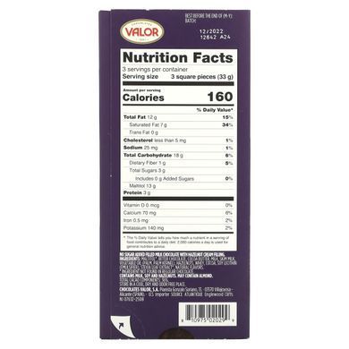 Вершковий молочний шоколад з лісовим горіхом Valor (0% added sugar) 3,5 унції (100 г)