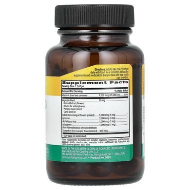 Каротиноїдний комплекс Country Life (Carotenoid Complex) 60 капсул