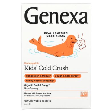 Лечение простуды и кашля у детей от 3+ Genexa (Cold Crush for Children) 60 таблеток купить в Киеве и Украине