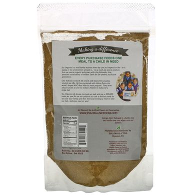 Органический порошок тмина, Organic Cumin Powder, Jiva Organics, 200 г купить в Киеве и Украине