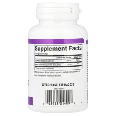 Вітамін Е Natural Factors (Vitamin E) 200 МО 90 капсул