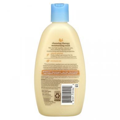 Дитячий гель для душу зволожуючий без запаху Aveeno (Moisturizing Wash) 236 мл