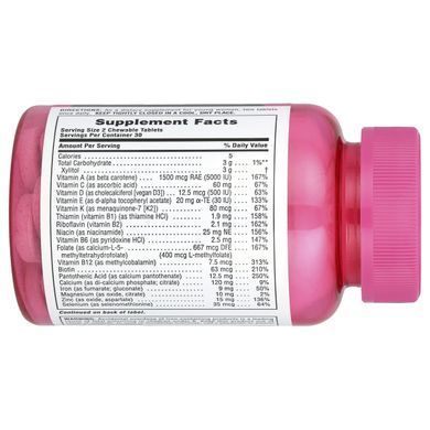 Source of Life, сила для подростка, для нее, натуральный вкус дикорастущих ягод, Nature's Plus, 60 жевательных таблеток купить в Киеве и Украине