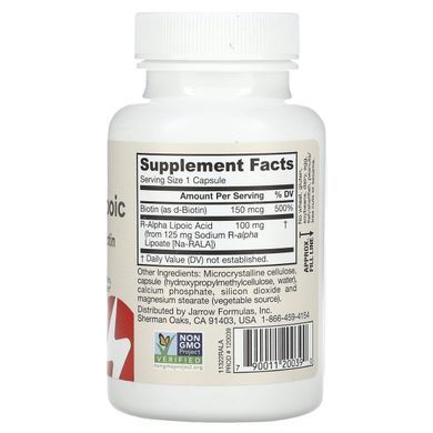 R-альфа-ліпоєва кислота з біотином Jarrow Formulas (R-Alpha Lipoic Acid + Biotin) 60 вегетаріанських капсул