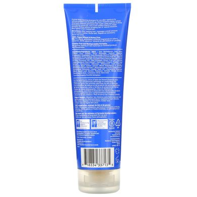 Шампунь для волос лимон Desert Essence (Shampoo) 237 мл купить в Киеве и Украине