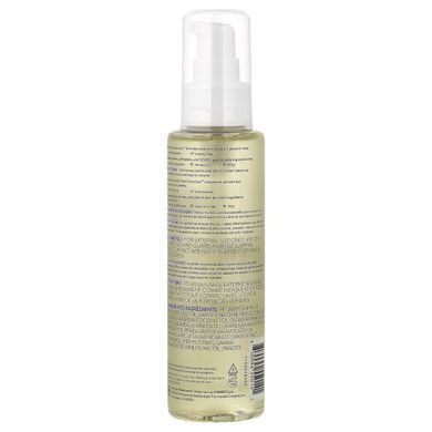 The Honest Company, Calm Body Oil, Lavender, 4 fl oz (118 ml)