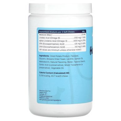 Healthy Pup, Healthy Skin, Omega, для собак, 180 м&rsquo;яких жувальних таблеток, 513 г (18 унцій)