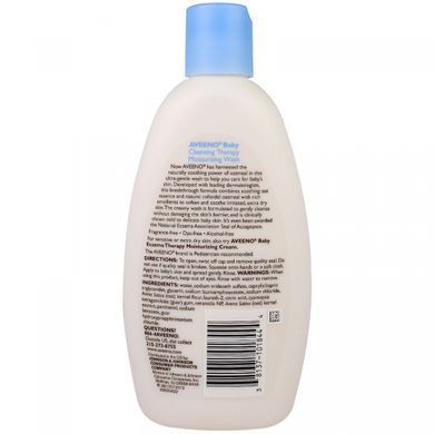 Дитячий гель для душу зволожуючий без запаху Aveeno (Moisturizing Wash) 236 мл