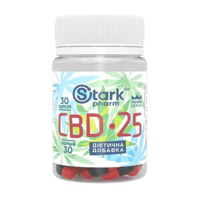 Stark CBD 25mg - 30 caps Stark Pharm купить в Киеве и Украине