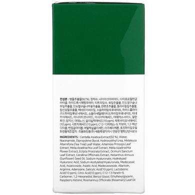 Some By Mi, AHA / BHA / PHA Real Cica 92% soothing soothing gel, 10.14 fluid ounces (300 ml)