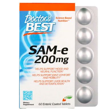 S-аденозилметионин 200, SAM-e 200, Doctor's Best, 200 мг, 60 таблеток з кишковорозчинною оболонкою