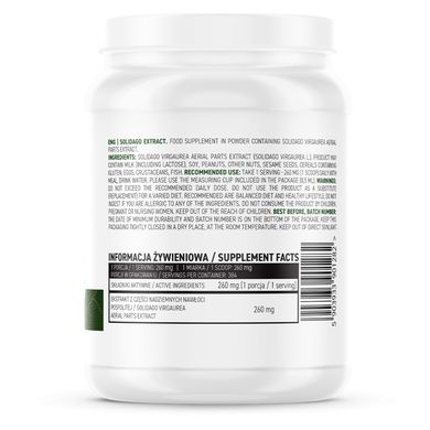 Solidago Extract OstroVit 100 г купить в Киеве и Украине