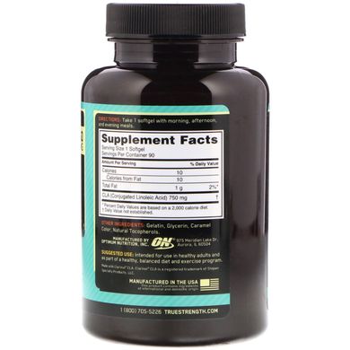 CLA Optimum Nutrition (Conjugated Linoleic Acid) 750 мг 90 капсул