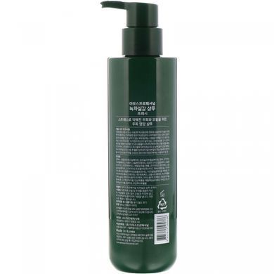 Refreshing Shampoo with Green Tea Amos Professional (Green Tea) 500 g