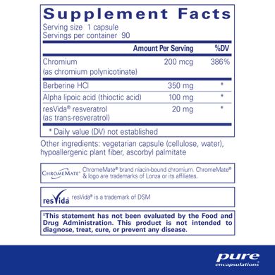 Вітаміни для здорового метаболізму Pure Encapsulations (Metabolic Xtra) 90 капсул