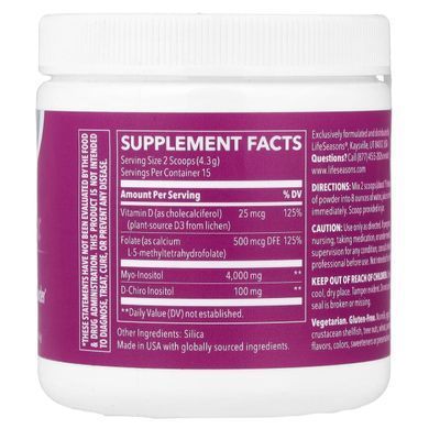 LifeSeasons, Therapeutics, Fertili T&trade; 2x, без ароматизаторів, 64,4 г (2,3 унції)