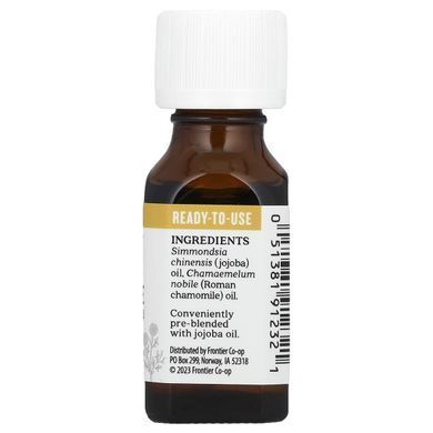 Roman Chamomile Essential Oil by Aura Cacia, 15 ml