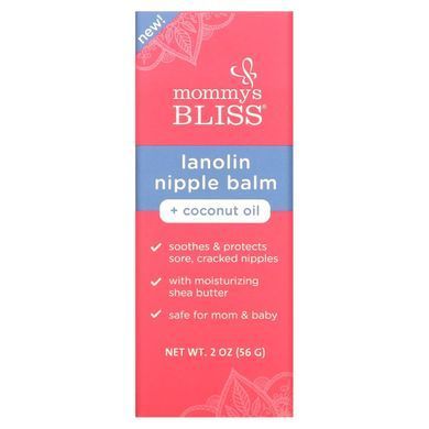 Mommy's Bliss, Lanolin Nipple Balm + Coconut Oil, 2 oz (56 g) купить в Киеве и Украине