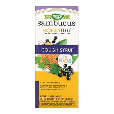 Сироп від кашлю з ягодами і медом для дітей Nature's Way (Sambucus for Kids HoneyBerry Cough Syrup) 120 мл