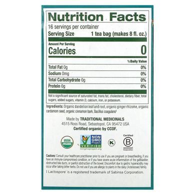 Probiotic teas, organic probiotic from dandelion tea, caffeine free, 16 tea bags in a package, 33.6 g (1.19 oz).