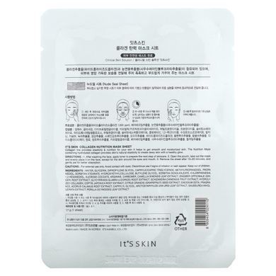 Коллаген, пищевая маска-лист, Collagen, Nutrition Mask Sheet, It's Skin, 1 лист, 17 г купить в Киеве и Украине