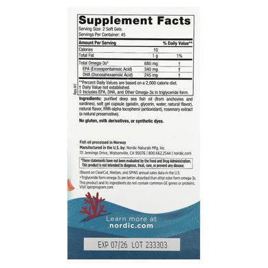 Ultimate Omega, Junior, Nordic Naturals, 680 mg, 90 chewable tablets in softgel