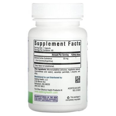 Кора надпочечников Seeking Health (Adrenal Cortex) 60 капсул купить в Киеве и Украине