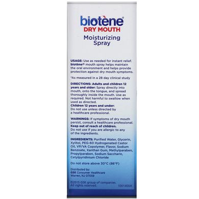 Зволожуючий спрей для ротової порожнини ніжна м'ята Biotene Dental Products (Dry Mouth Moisturizing Spray Gentle Mint) 44,3 мл