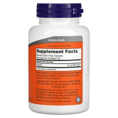 Глицин Now Foods (Glycine) 1000 мг 100 вегетарианских капсул купить в Киеве и Украине