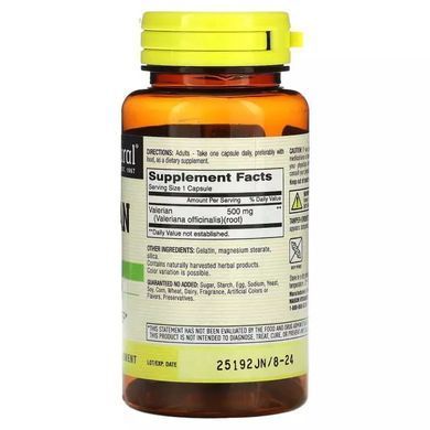 Валериана Mason Natural (Whole Herb Valerian) 500 мг, 60 капсул купить в Киеве и Украине