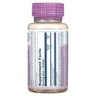 Масло орегано Solaray (Oregano Oil 70% Carvacrol) 57 мг 60 капсул