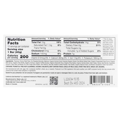 Жувальні батончики з мюслями з кавою мокко та горіхом California Gold Nutrition (Foods Mocha Nut Chewy Granola Bars) 12 батончиків по 40 г
