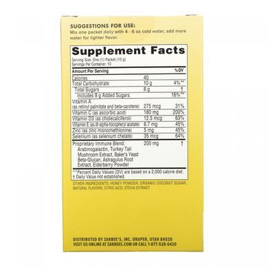 Immune support with vitamin C drink with orange flavor Zarbees (Immune Support & Vitamin C) 10 packets of 9.9 g