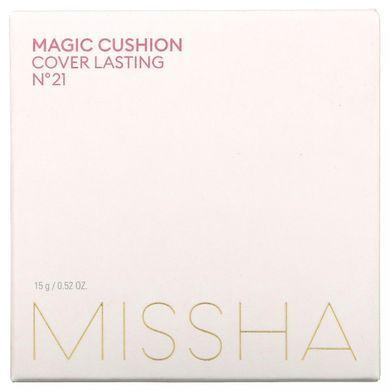 Кушон з ідеальним покриттям (світлий беж) MISSHA (Magic Cushion Cover Lasting SPF50+/PA+++, 21 тон) 15 г