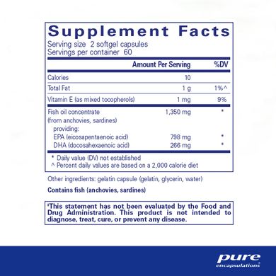 ЕПК Pure Encapsulations (EPA Ultimate) 120 капсул