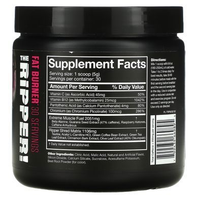 JNX Sports, The Ripper, сжигатель жира, розовое манго, 150 г (5,3 унции) купить в Киеве и Украине
