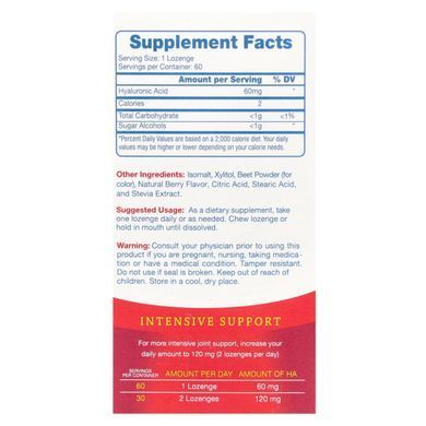 Hyaluronic Acid for Joints, Skin, and Eyes, Berry Flavor, Hyalogic LLC, 60 Chewable Tablets