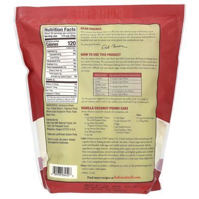 Bob's Red Mill, Универсальная мука для выпечки, без глютена, 44 унции (1,24 кг) купить в Киеве и Украине