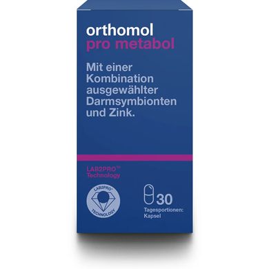 Orthomol Pro Metabol, Ортомол Про Метабол, 30 днів (капсули)