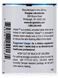 Niacin Douglas Laboratories (Niatab) 100 tablets