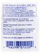 ЭПК Pure Encapsulations (EPA Ultimate) 120 капсул фото