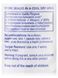 Licorice Root DGL Pure Encapsulations (DGL Plus) 60 capsules