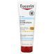 Крем для ежедневного увлажнения, SPF 30, без отдушек, Daily Hydration Cream, SPF 30, Fragrance Free, Eucerin, 226 г фото