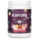 Purely Inspired, Plantopia, коктейль на основе растений, клубника и банан, 1,41 фунта (640 г) фото