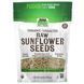Насіння соняшнику сире Now Foods (Sunflower Seeds) 454 г фото